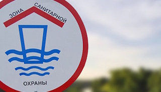 Разработка проекта зон санитарной охраны (ЗСО) водоисточников от 20362 руб. в Каспийске