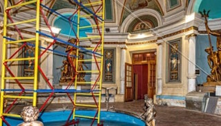 Обследование объектов культурного наследия в Каспийске: цена от 21176 руб. от ПромМир-Ксп