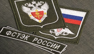 Оформить лицензию ФСТЭК на защиту информации в Каспийске – стоимость от 20362 руб. | ПромМир-Ксп