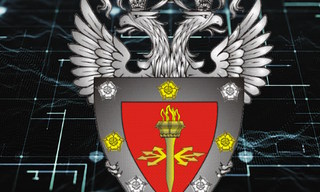 Получить лицензию ФСТЭК на защиту конфиденциальной информации в Каспийске в октябре