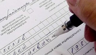 Оформление декларации о соответствии ЕАЭС от ПромМир-Ксп в Каспийске, цена от 20362 руб.
