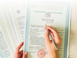 Сертификация продукции Каспийск