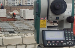Сертификация ISO 14001 Каспийск